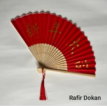 seller