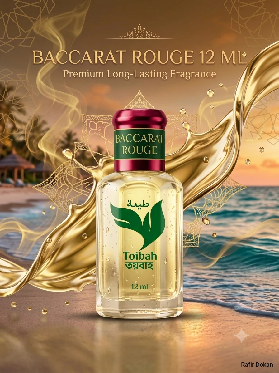 Baccarat  rouge 12 ML attar