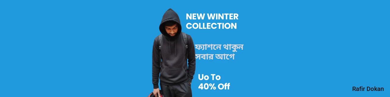 Rafir Dokan promo
